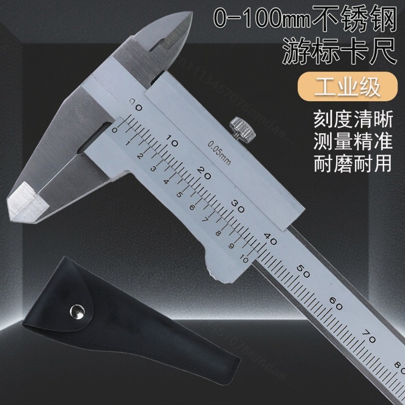 Workshop Tools Wholesale - Industrial High Precision Stainless Steel Mechanical
