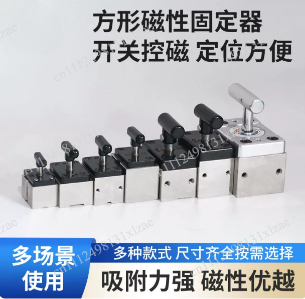 Angle Clamp 90 - MWC2 Square Magnetic Holder Five Sides
