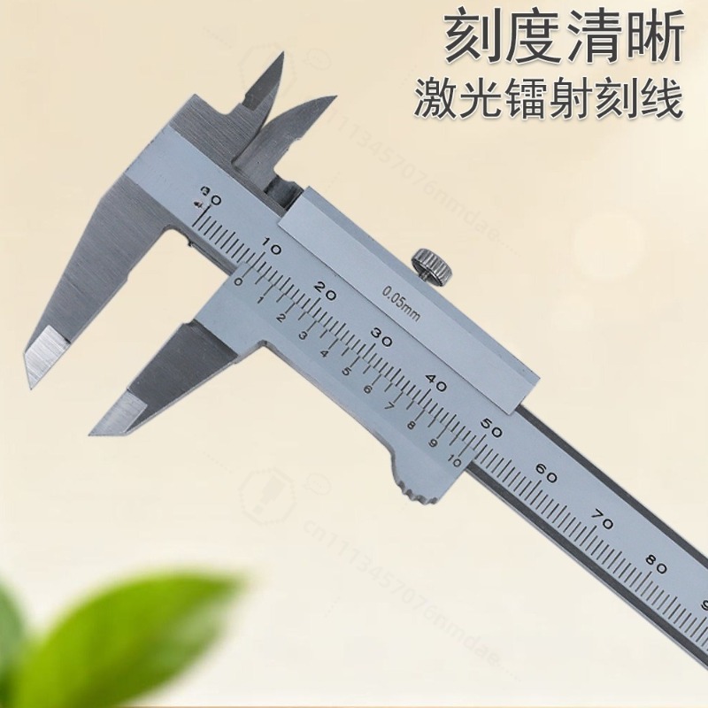 Industrial High Precision Stai - Workshop Tools Wholesale 评论和价格