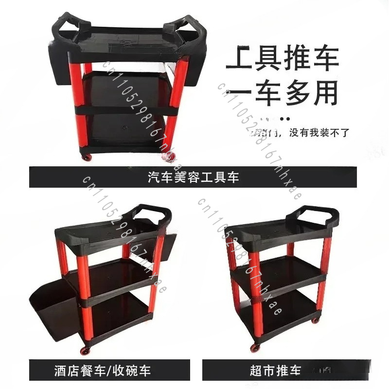 Portable Workshop Trolley for  - Workshop Tools Car 评论和价格
