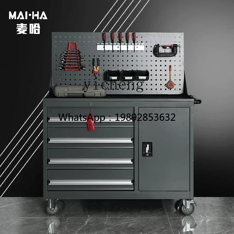 ii2-28   Heavy Tool Car Trolle - Workshop Tools Car 评论和价格