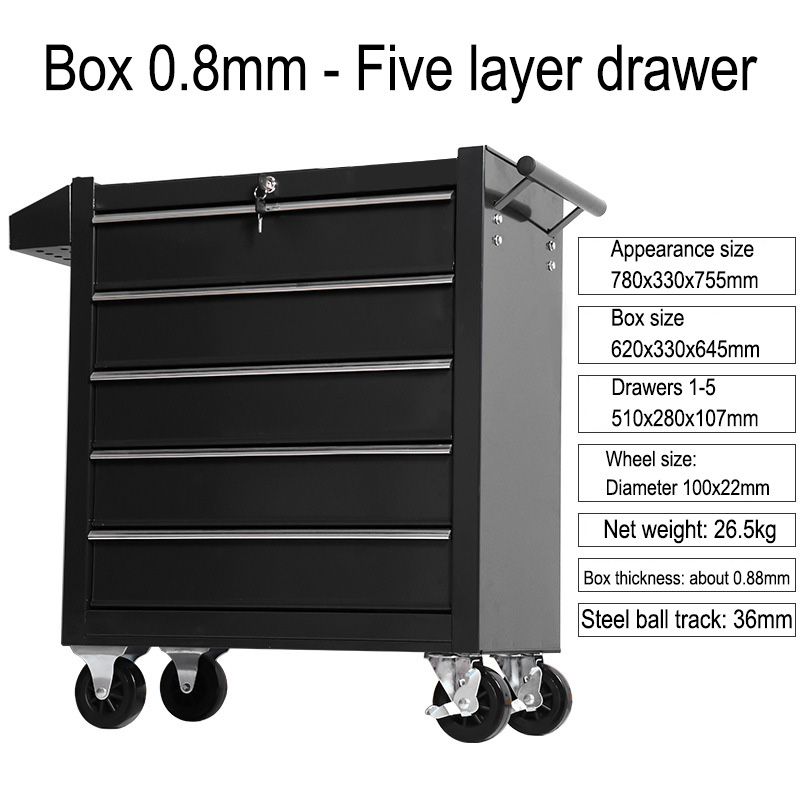 5 Drawer Storage Tool Box Trol - Workshop Tools Car 评论和价格