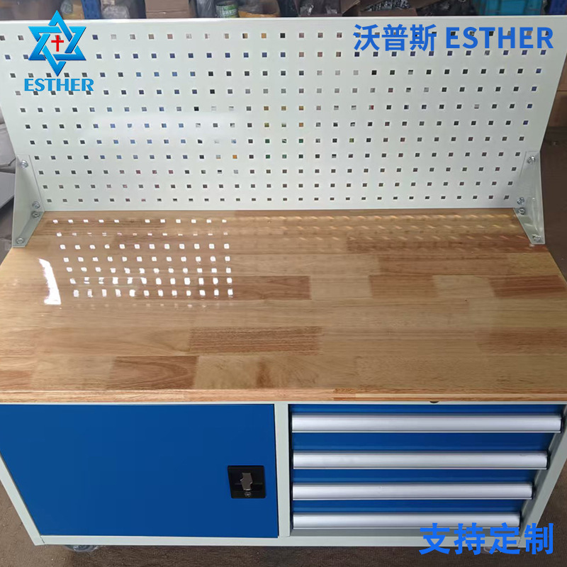 AIROW Customized wholesale wor - Workshop Tools Wholesale 评论和价格