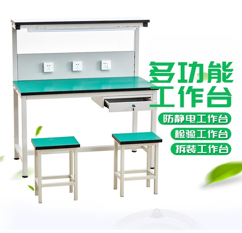 Manufacturer wholesale anti-st - Workshop Tools Wholesale 评论和价格